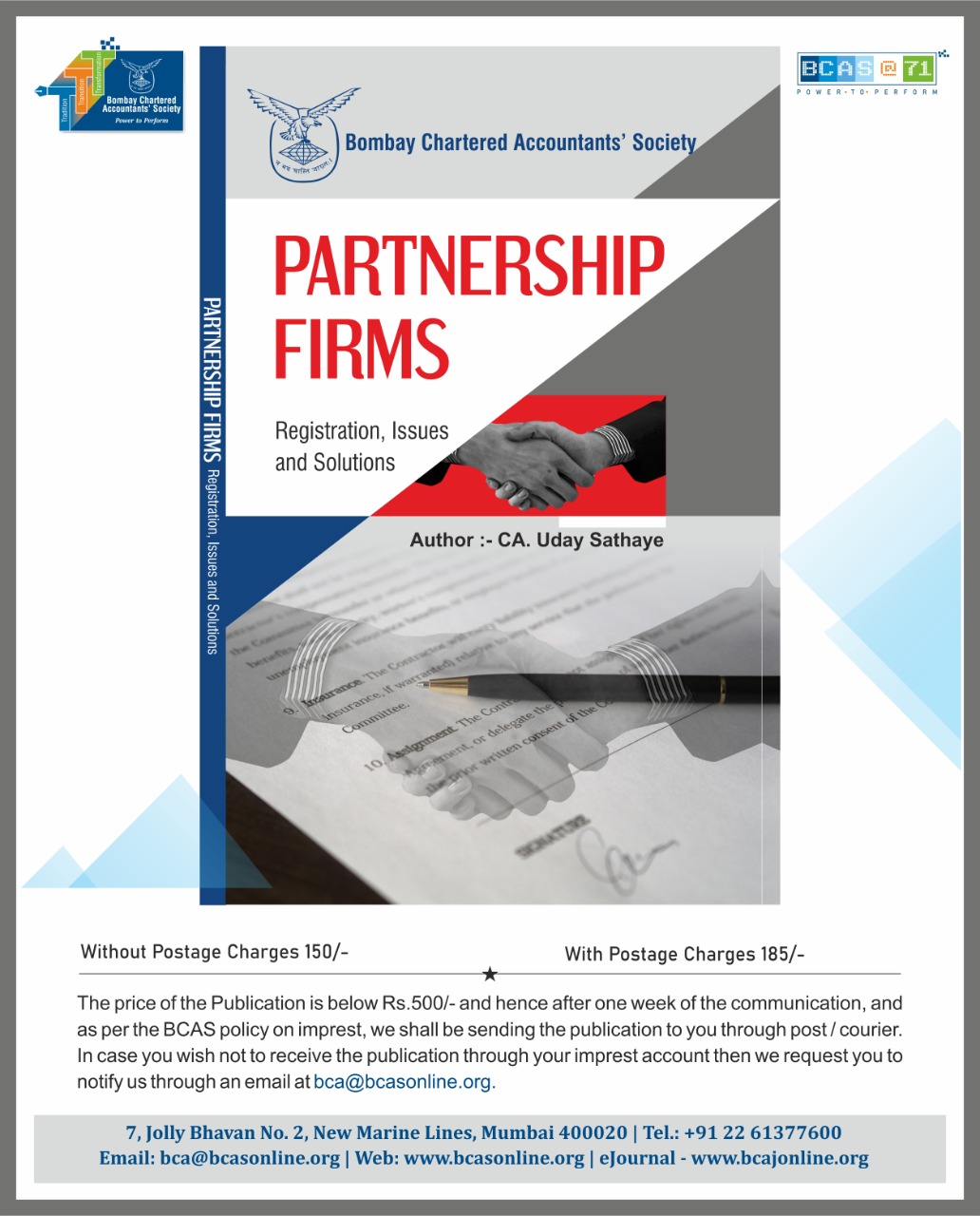Partnership Firm – Registration, Issues and Solutions