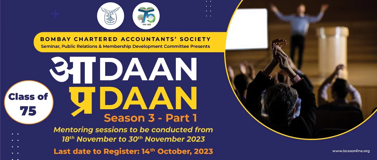 आDaan-प्रDaan Season 3 – Part 1