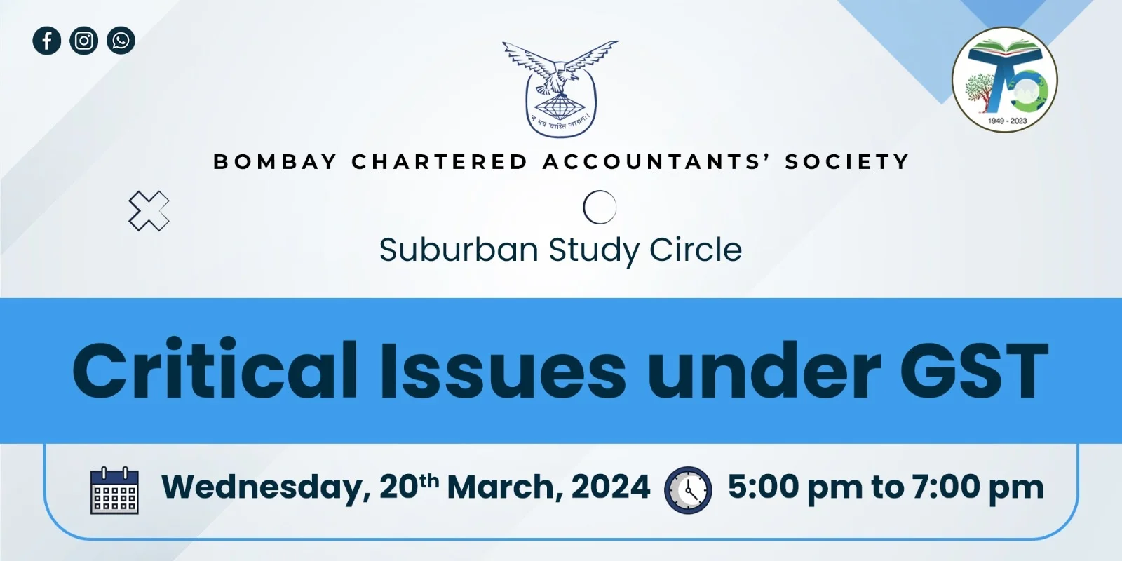 Suburban Study Circle on “Critical issues under GST”