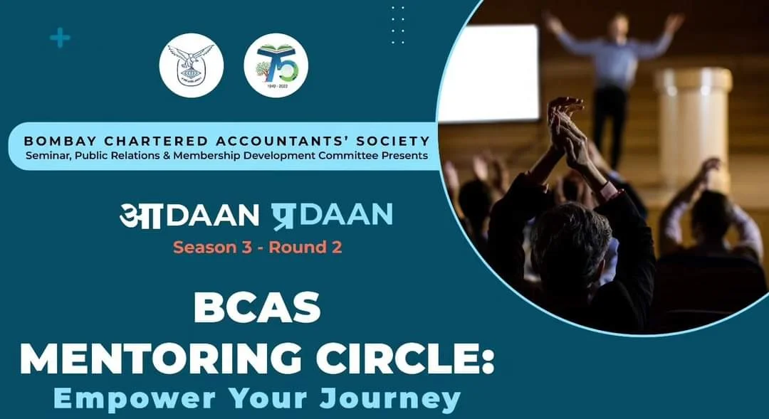 आdaan प्रdaan Season 3 – Round 2