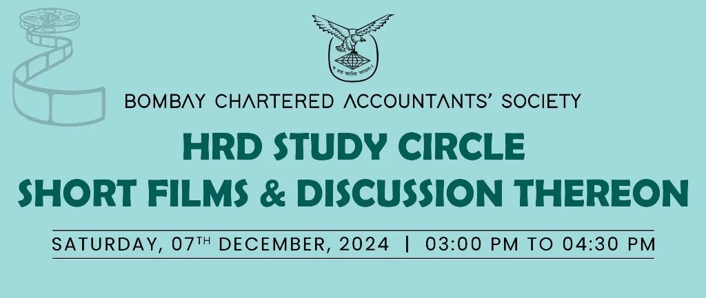 HRD Study Circle Meeting on Short Films and Discussion Thereon