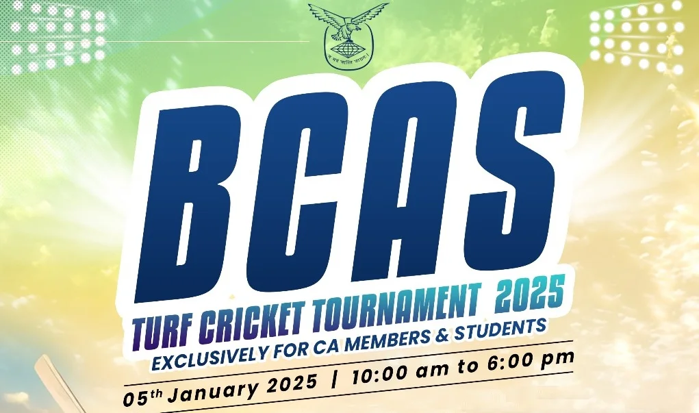 BCAS Turf Cricket Tournament 2025