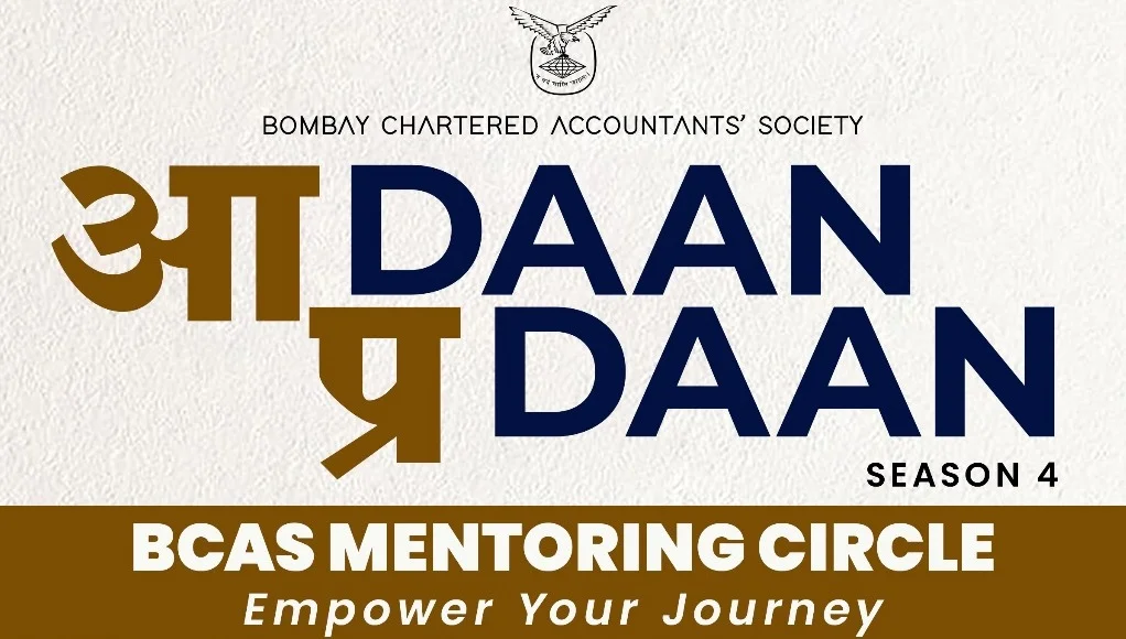 आDaan-प्रDaan Season 4 – BCAS Mentoring Circle : Empower Your Journey