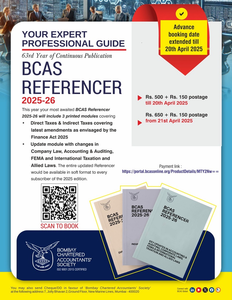 BCAS Referencer 2025-26