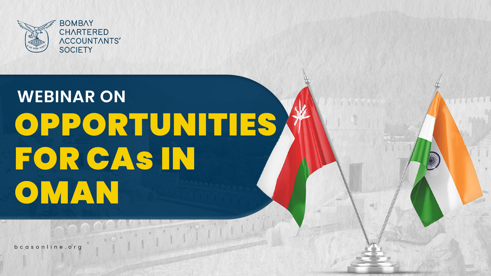 Webinar on Opportunities For CAs in Oman