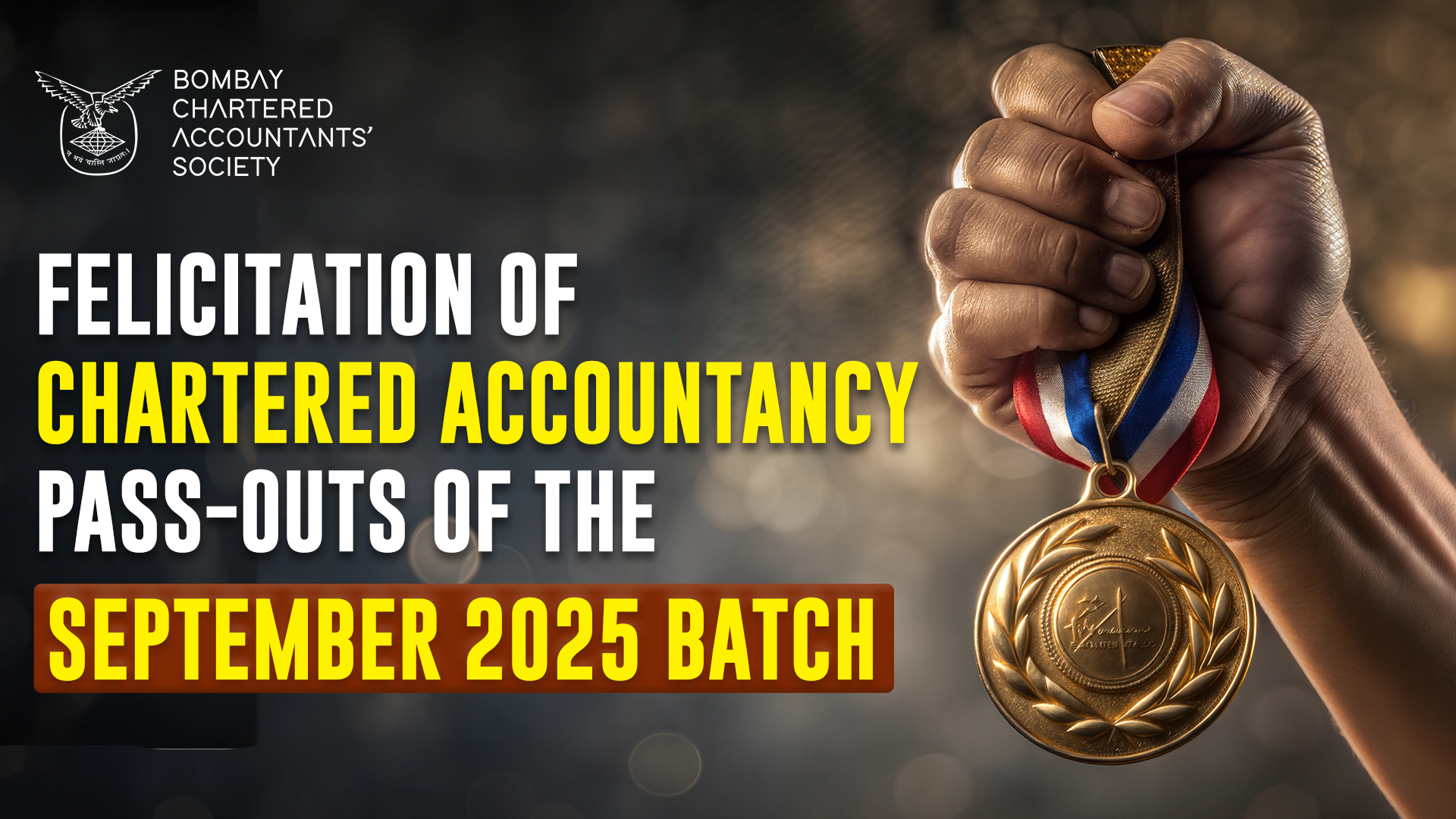Felicitation of Chartered Accountancy pass outs of the September 2025 Batch